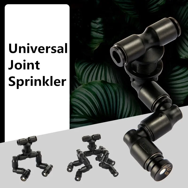Misting Nozzle Reptile - MIUS 360도 회전 파충류 안개 안개