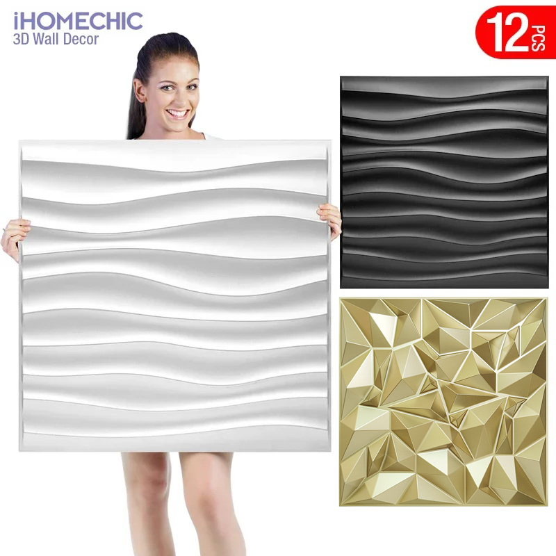 12개 50x50cm 샴페인 골드 색상 3D 벽 패널  - Pvc Panel Background 리뷰 및 가격