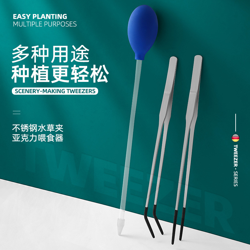 고무 팁이 있는 스테인레스 스틸 파충류 먹이주기용 집게 - Feeding Tong Stainless 리뷰 및 가격