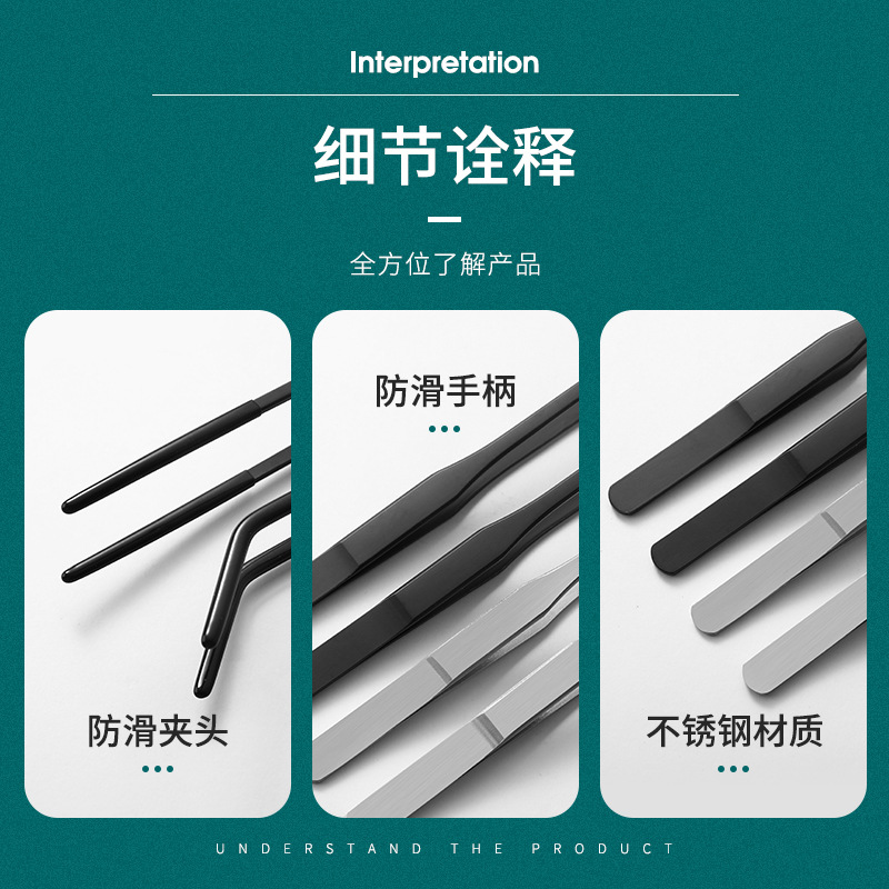 고무 팁이 있는 스테인레스 스틸 파충류 먹이주기용 집게 - Feeding Tong Stainless 리뷰 및 가격